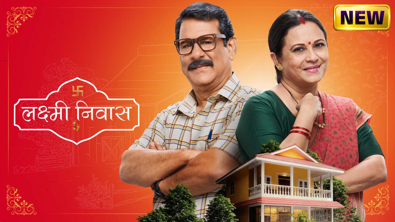 Full Episode latest And live Watch here