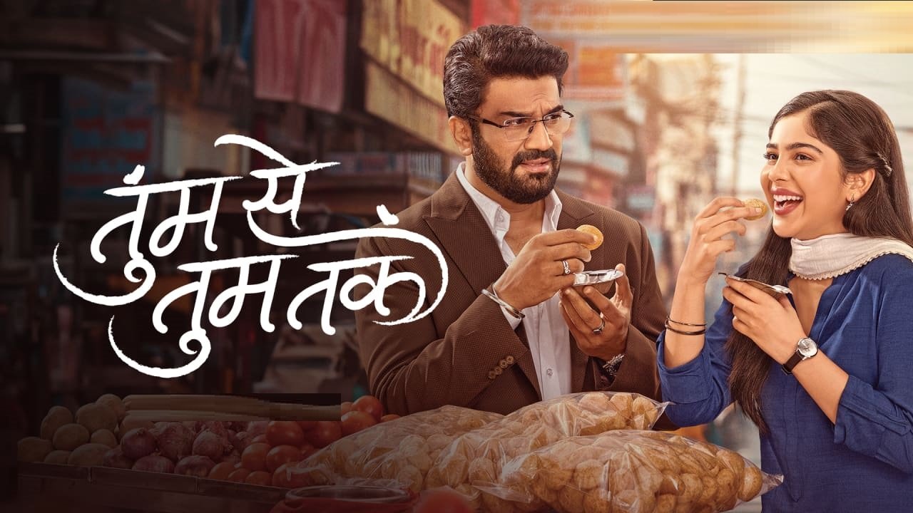 Full Episode latest And live Watch here
