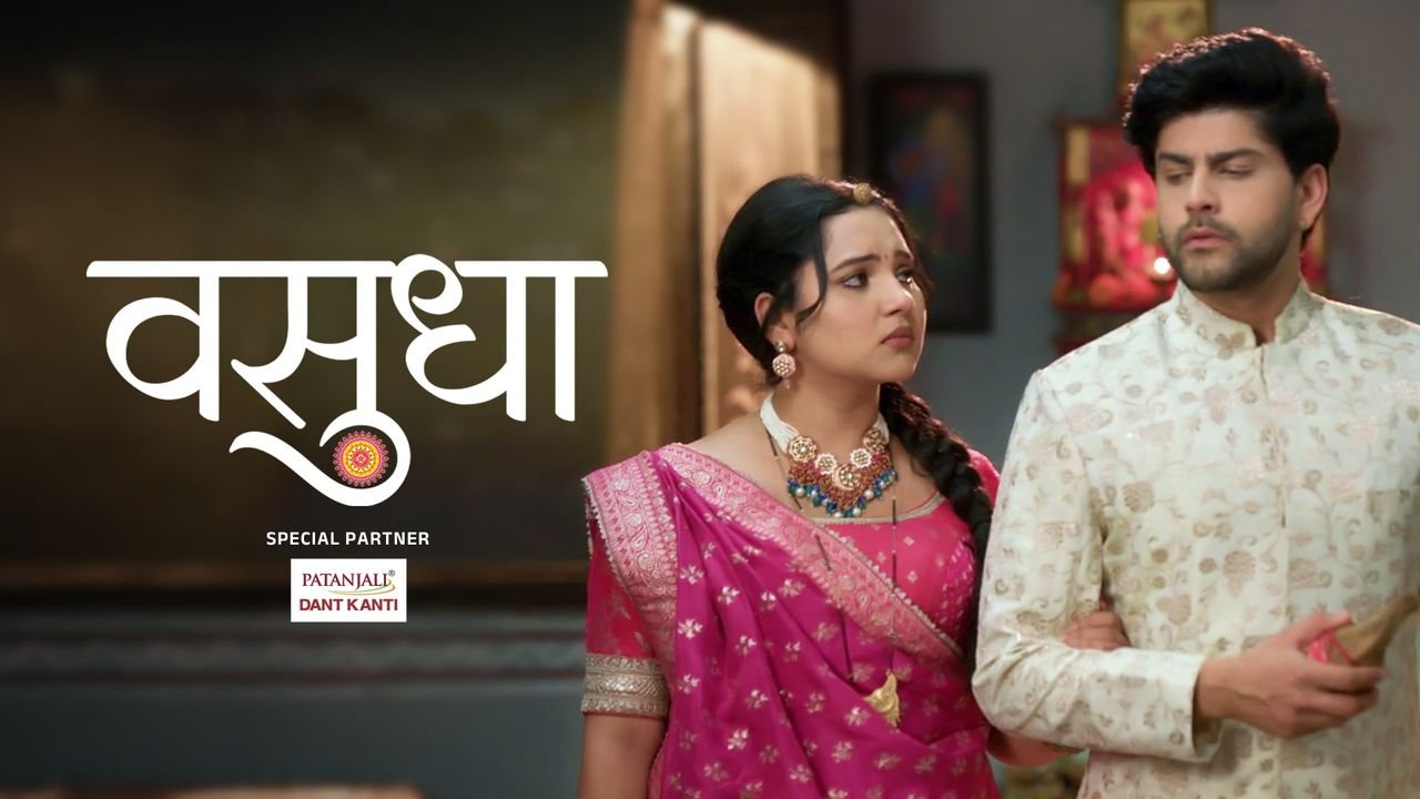 Full Episode latest And live Watch here